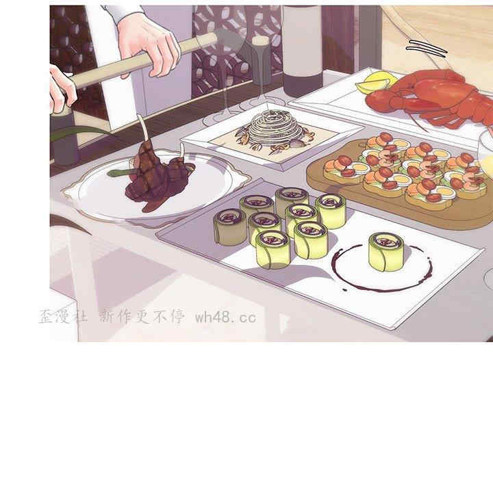 俏儿媳/媳妇单身中