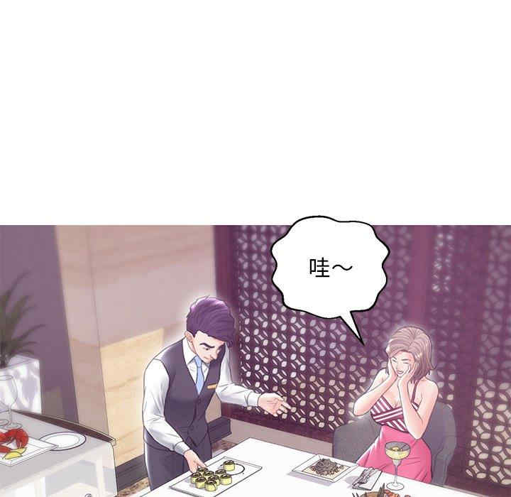 俏儿媳/媳妇单身中