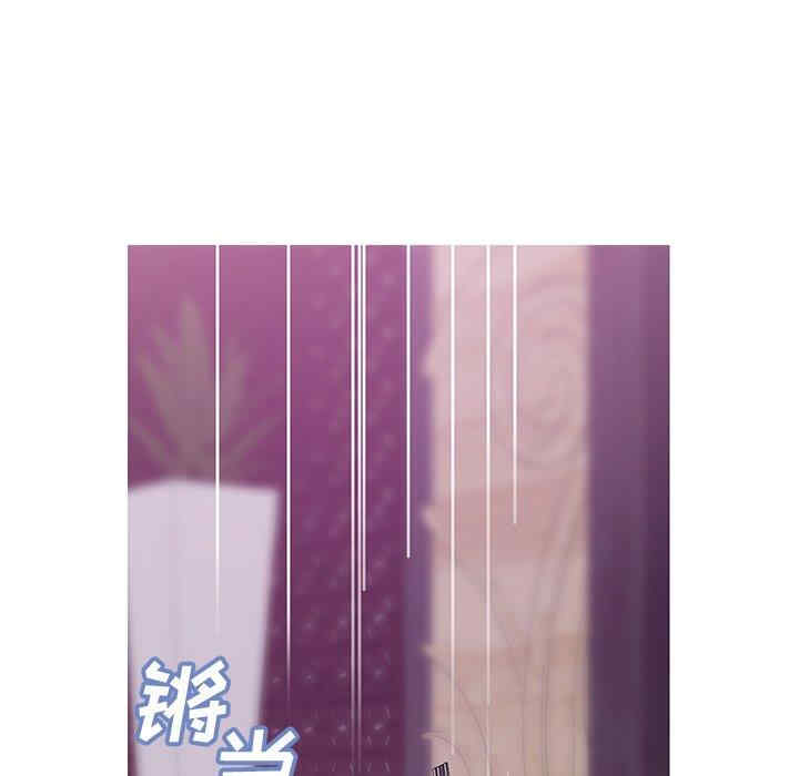 俏儿媳/媳妇单身中