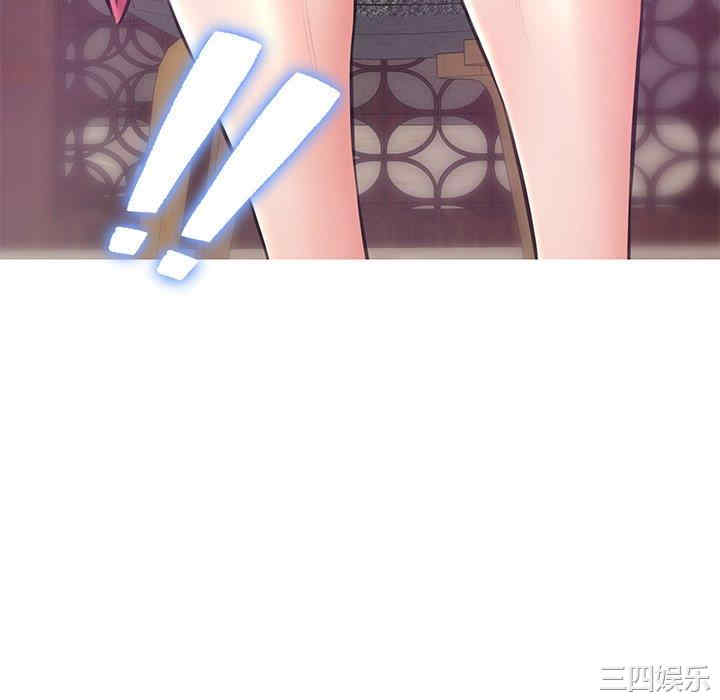 俏儿媳/媳妇单身中