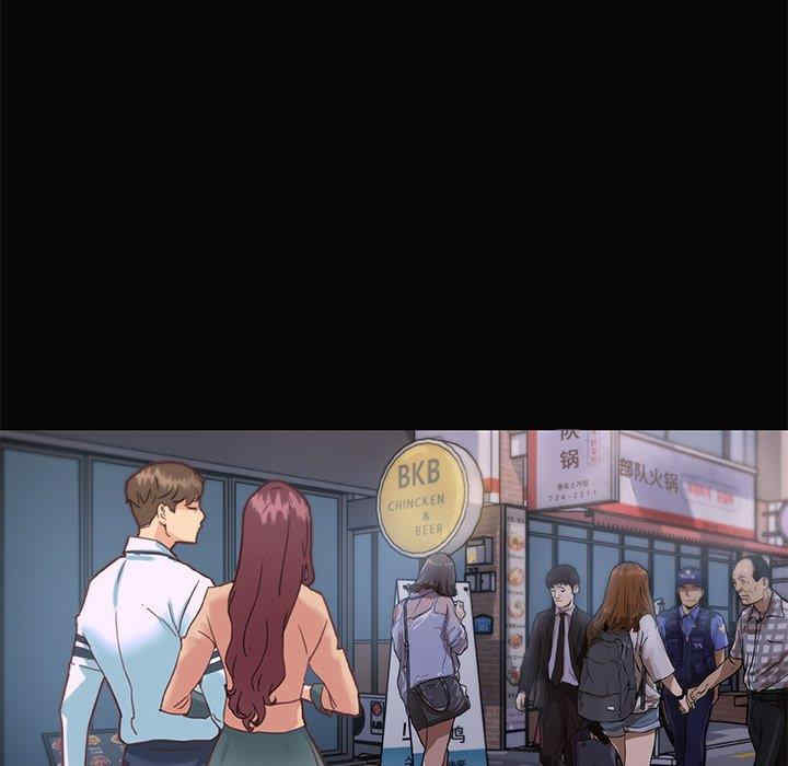 神似初恋的她/恋你如初恋