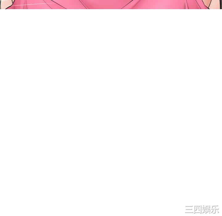 俏儿媳/媳妇单身中