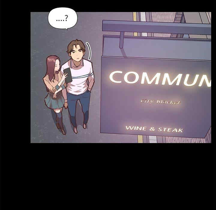 神似初恋的她/恋你如初恋