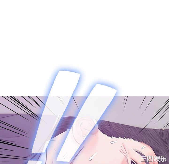 俏儿媳/媳妇单身中