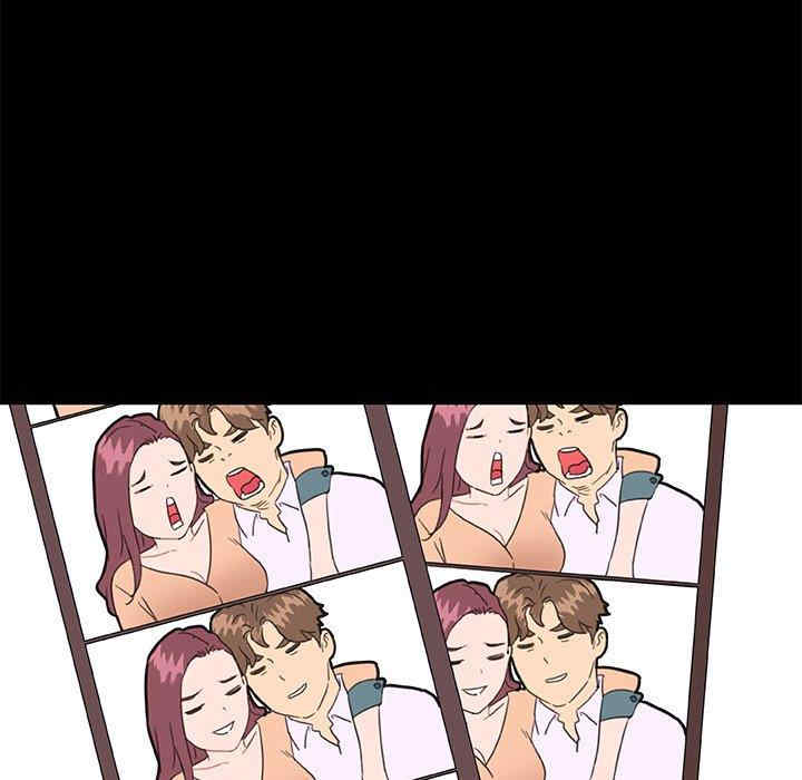 神似初恋的她/恋你如初恋