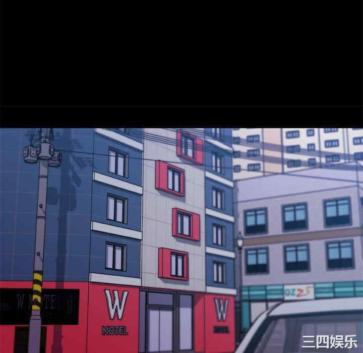 神似初恋的她/恋你如初恋