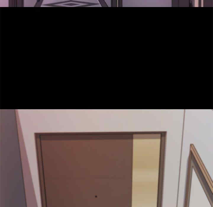 神似初恋的她/恋你如初恋