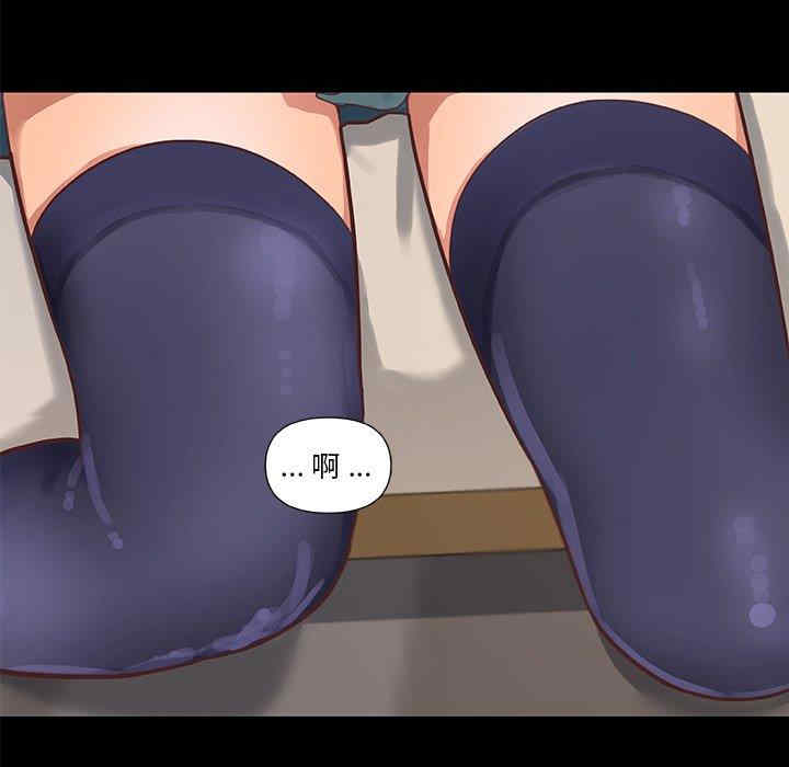 神似初恋的她/恋你如初恋