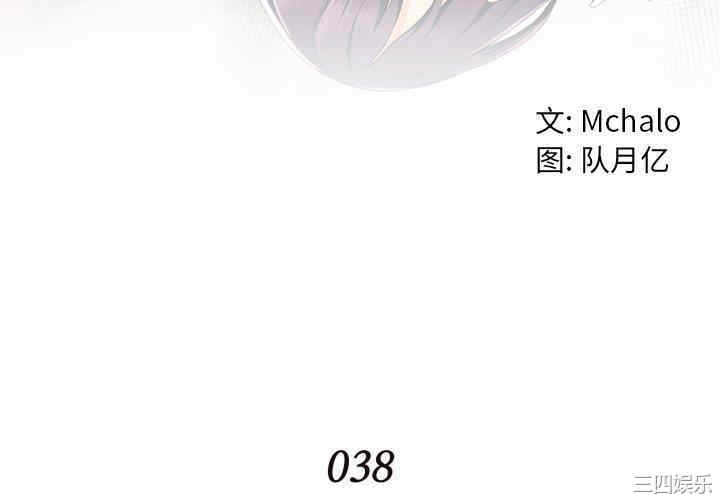 拜托!放过我吧!