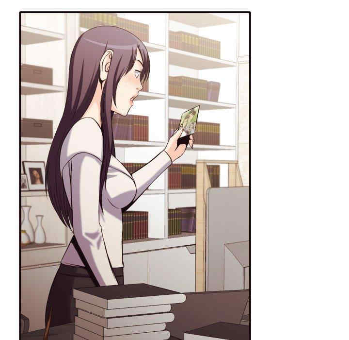 拜托!放过我吧!