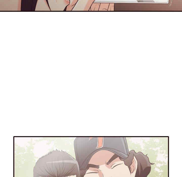 拜托!放过我吧!