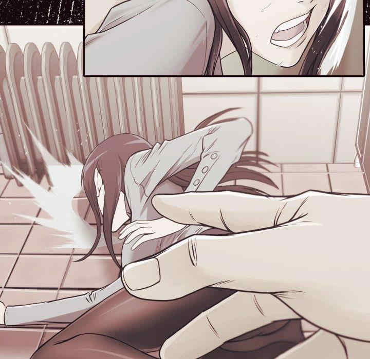 拜托!放过我吧!