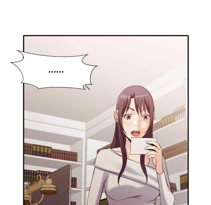 拜托!放过我吧!