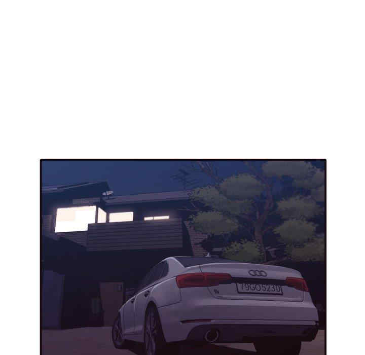 拜托!放过我吧!