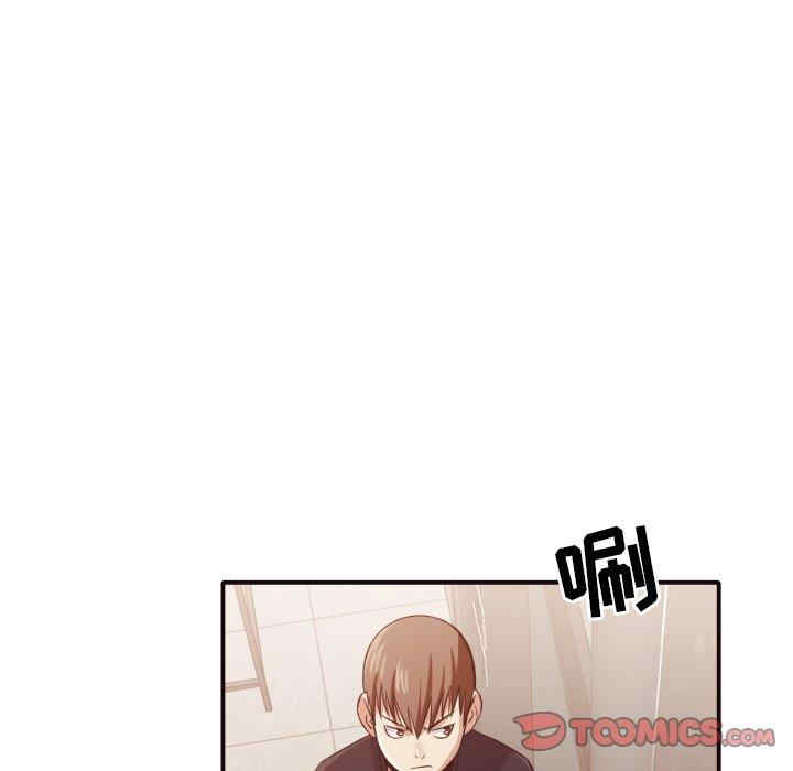 拜托!放过我吧!