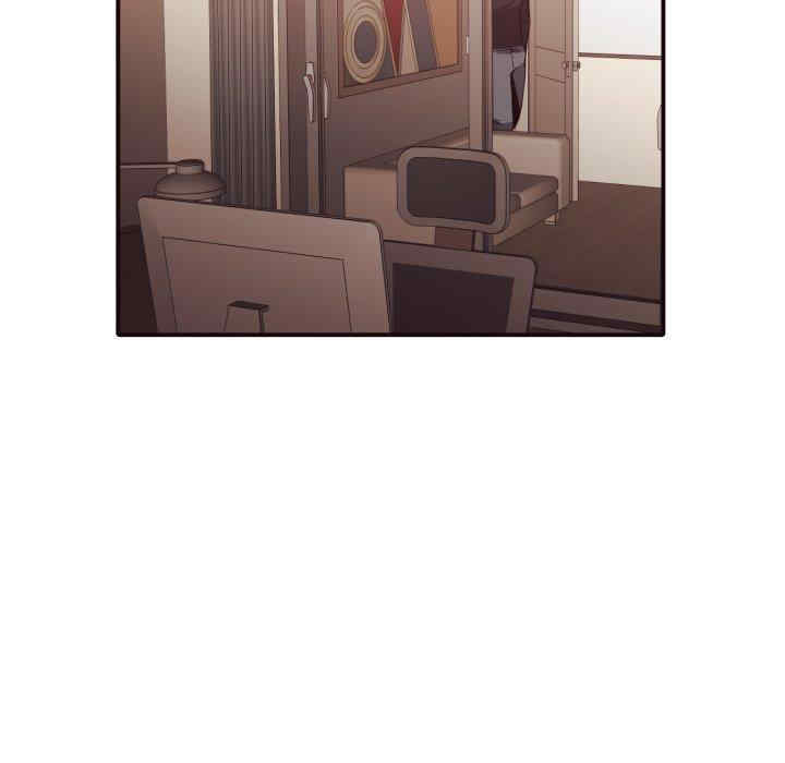 拜托!放过我吧!