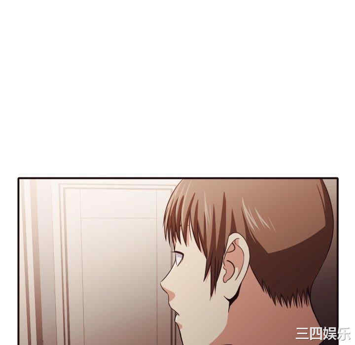 拜托!放过我吧!