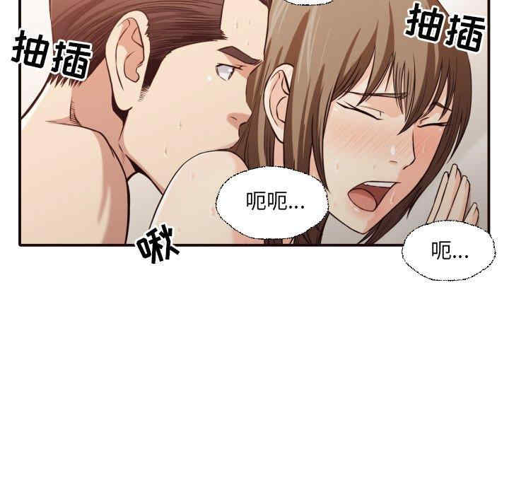 拜托!放过我吧!