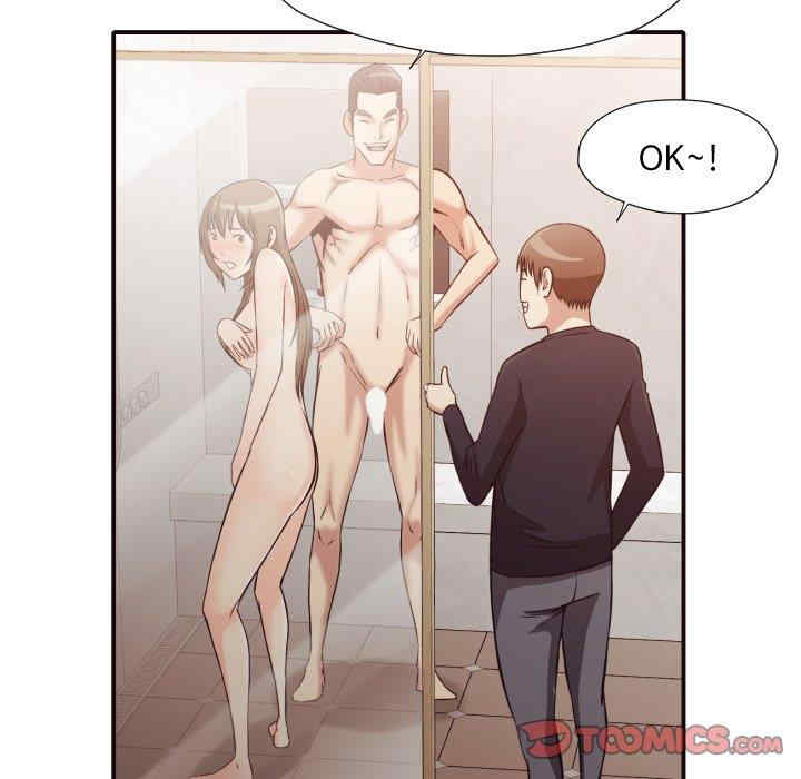 拜托!放过我吧!