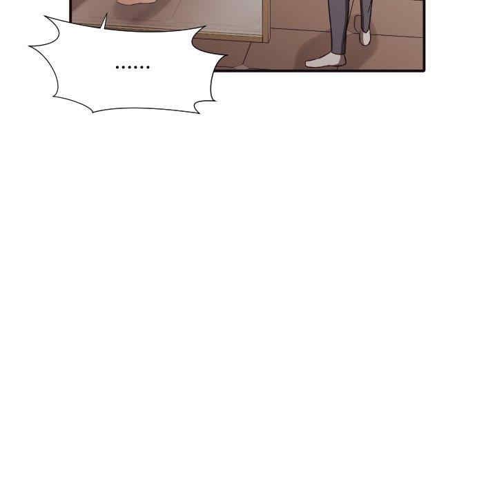 拜托!放过我吧!