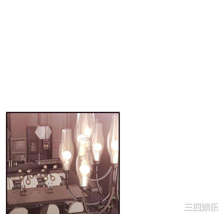 拜托!放过我吧!