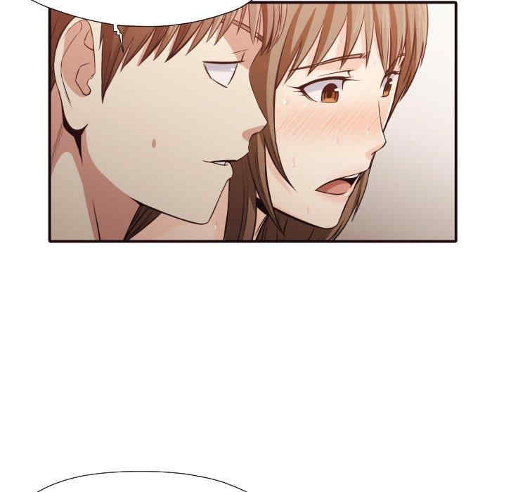 拜托!放过我吧!