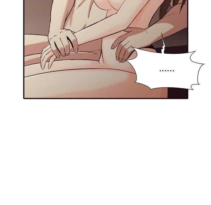 拜托!放过我吧!