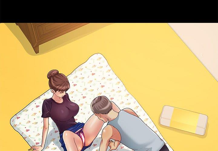 儿媳妇/必得好媳妇