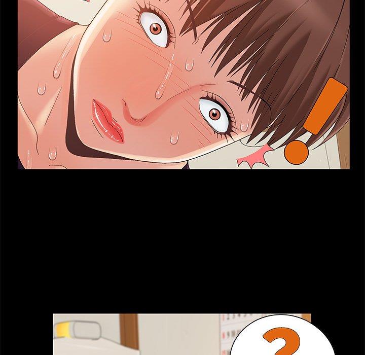 儿媳妇/必得好媳妇