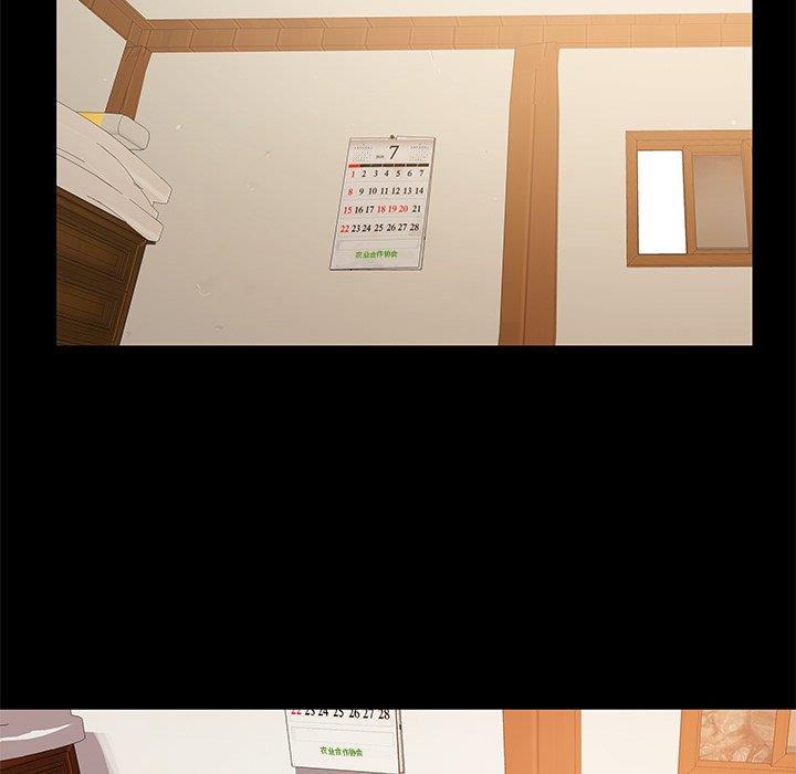 儿媳妇/必得好媳妇