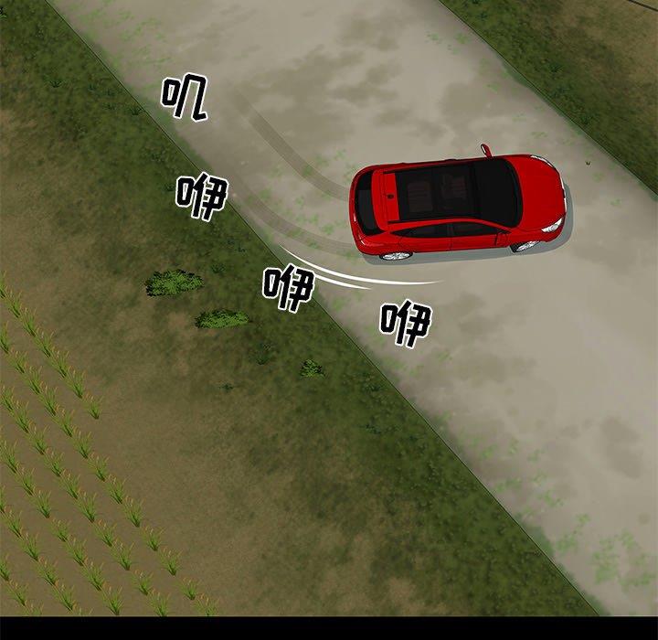 儿媳妇/必得好媳妇