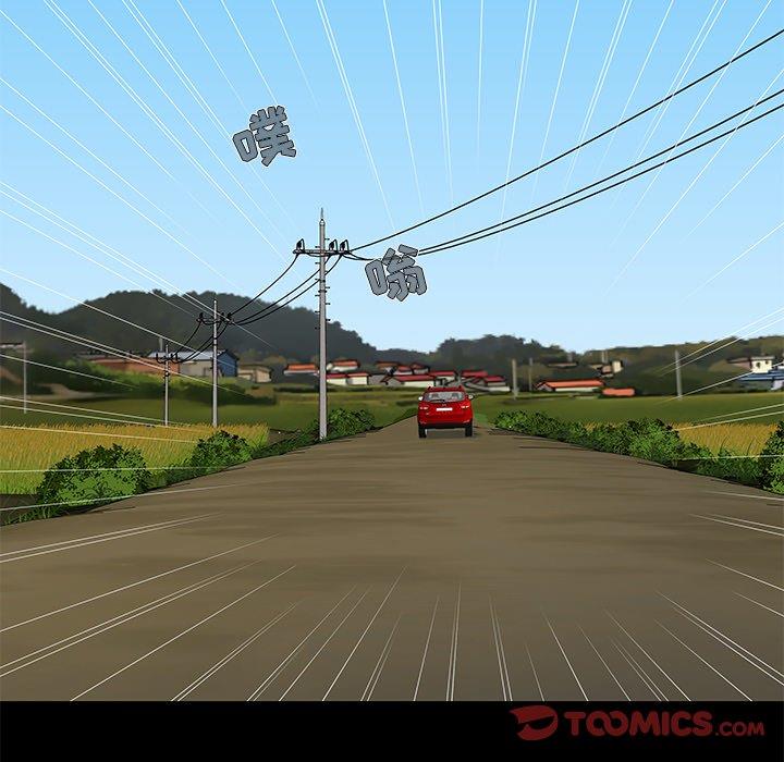 儿媳妇/必得好媳妇