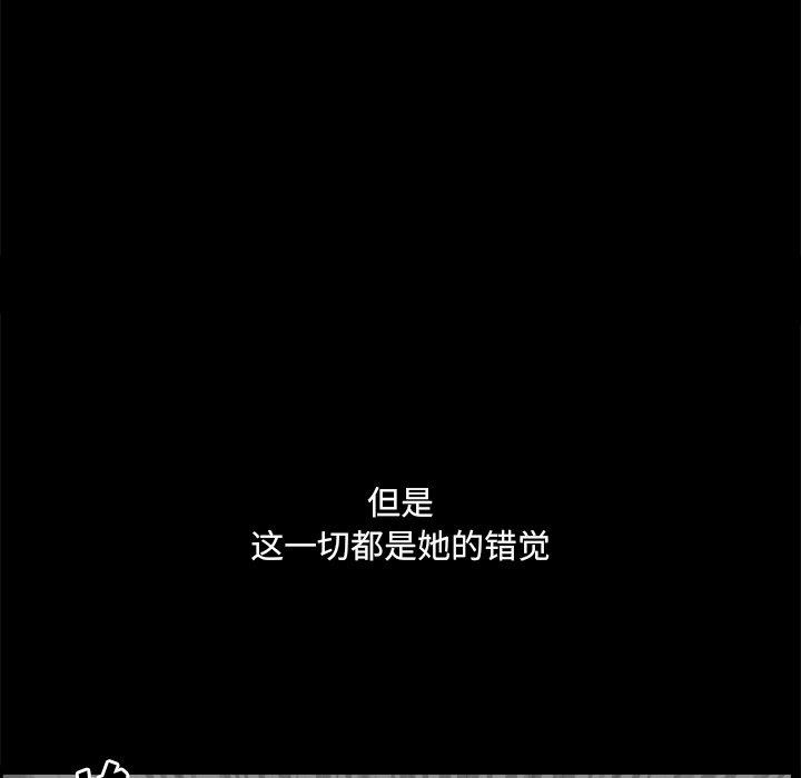 小混混/堕落的人生