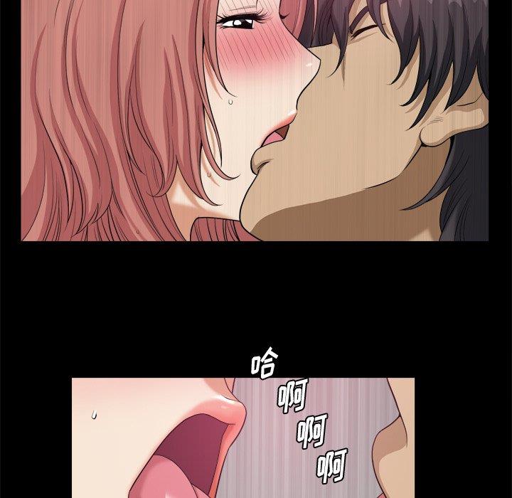 小混混/堕落的人生