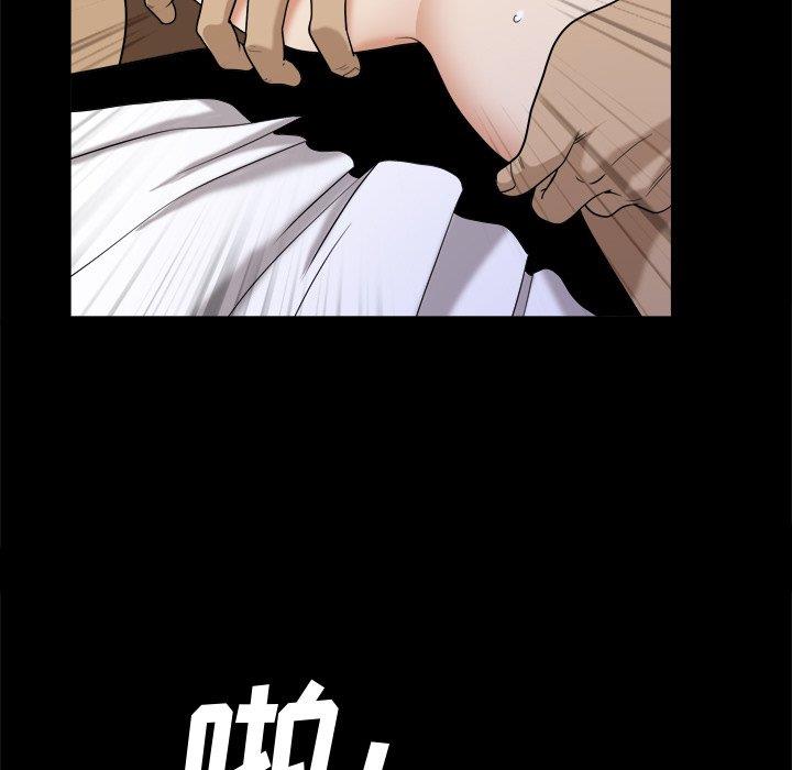 小混混/堕落的人生