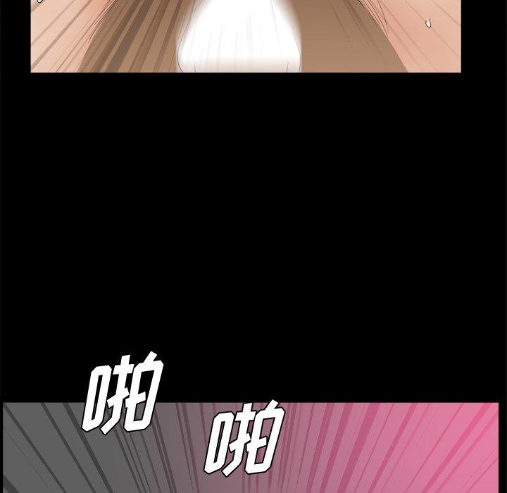 小混混/堕落的人生