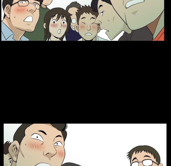 小混混/堕落的人生