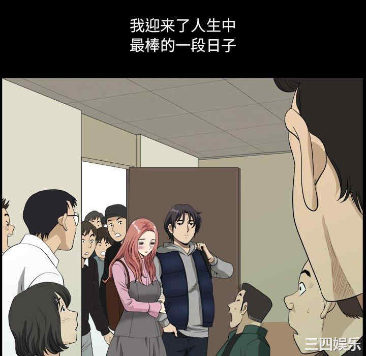 小混混/堕落的人生