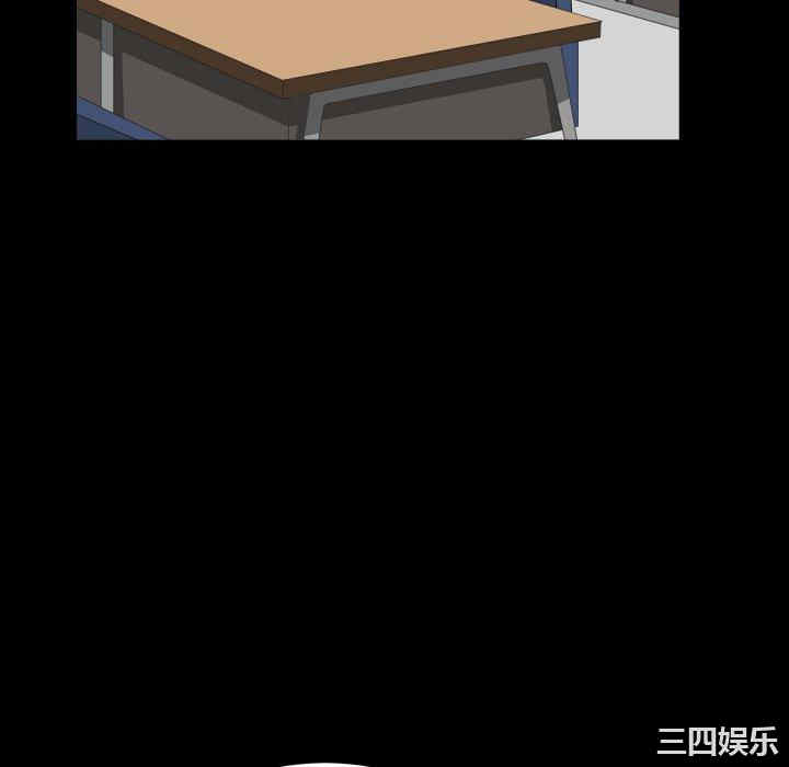 小混混/堕落的人生