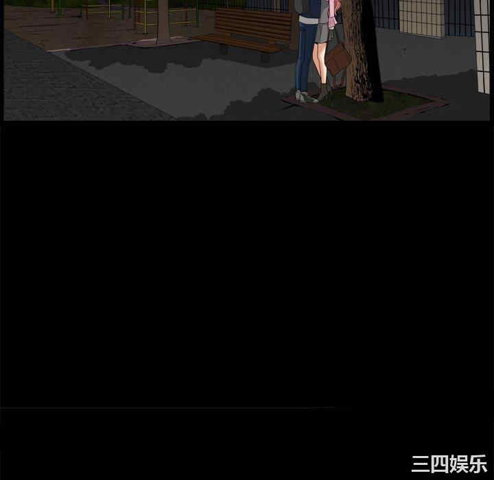 小混混/堕落的人生