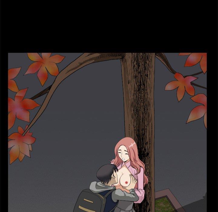 小混混/堕落的人生