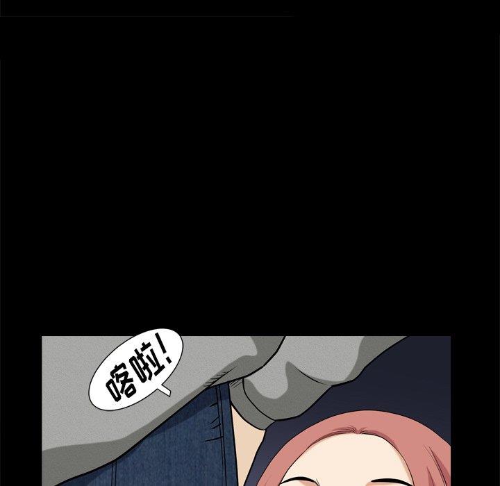 小混混/堕落的人生