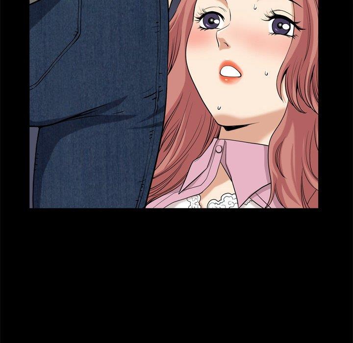 小混混/堕落的人生