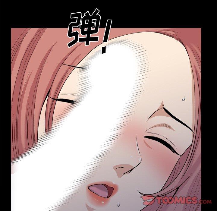 小混混/堕落的人生