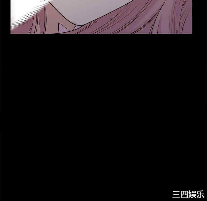 小混混/堕落的人生