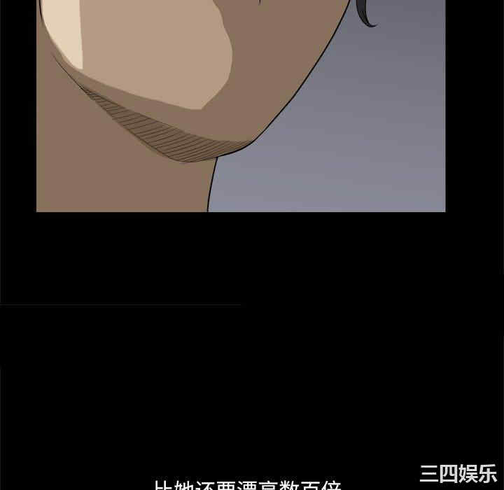 小混混/堕落的人生