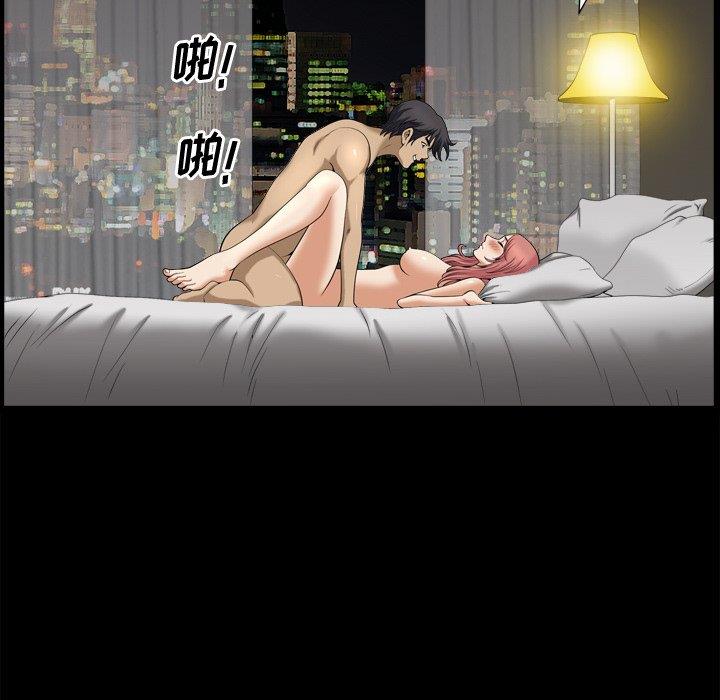 小混混/堕落的人生