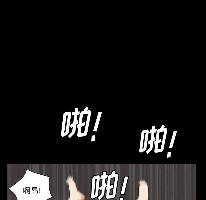 小混混/堕落的人生