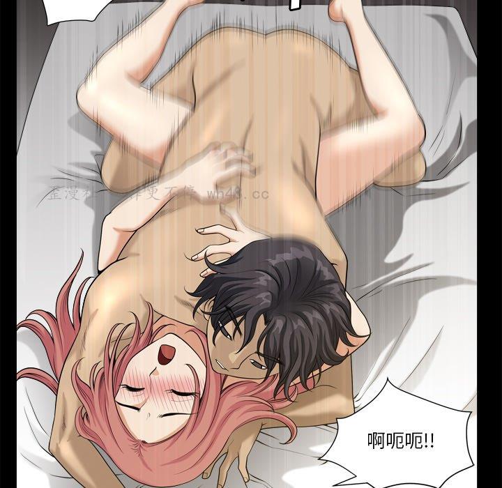 小混混/堕落的人生