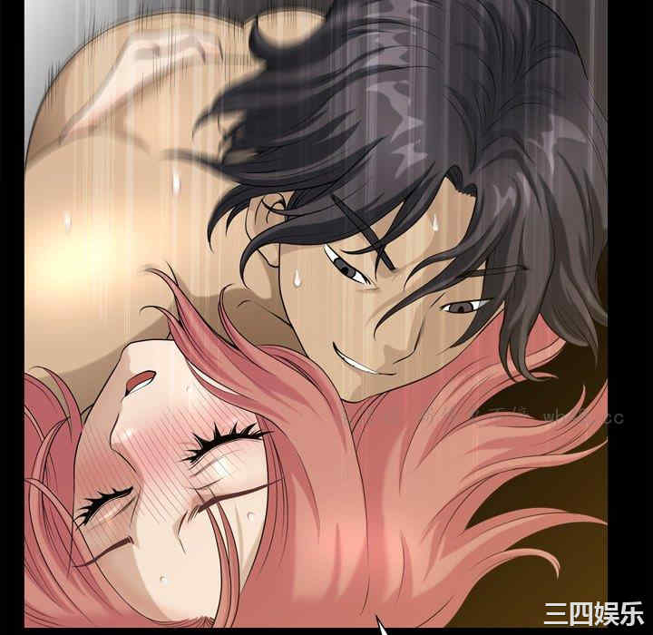 小混混/堕落的人生